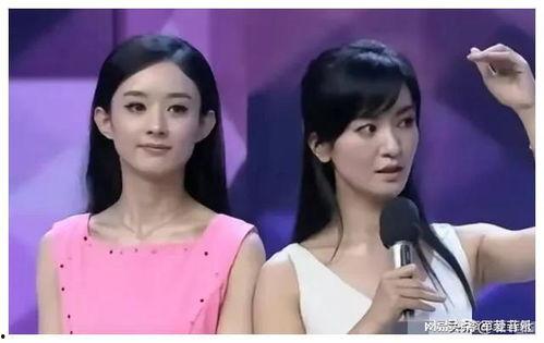 娱乐圈吃瓜爆料周笔畅