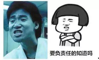 表情包如何变视频,轻松制作趣味短视频教程