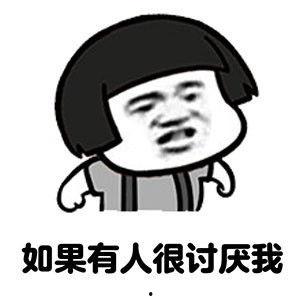 无奈捂头表情包图片,生活百态的缩影