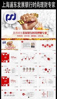 专家的背景,探寻行业领袖的背景与成就